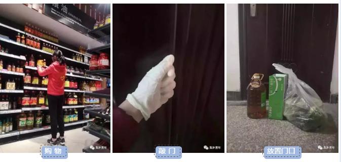 防疫战线的高原花,防疫战线的北京交通人