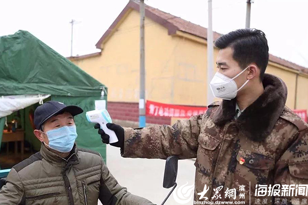 农村疫情防控五类重点人员,九户镇持续强化疫情防控各项工作