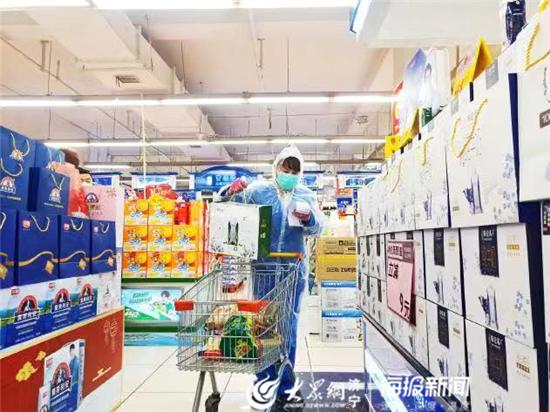 无接触配送超市,无接触配送商超