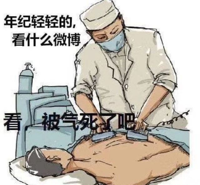 这周还要在家办公？抓紧时间干这8件正事