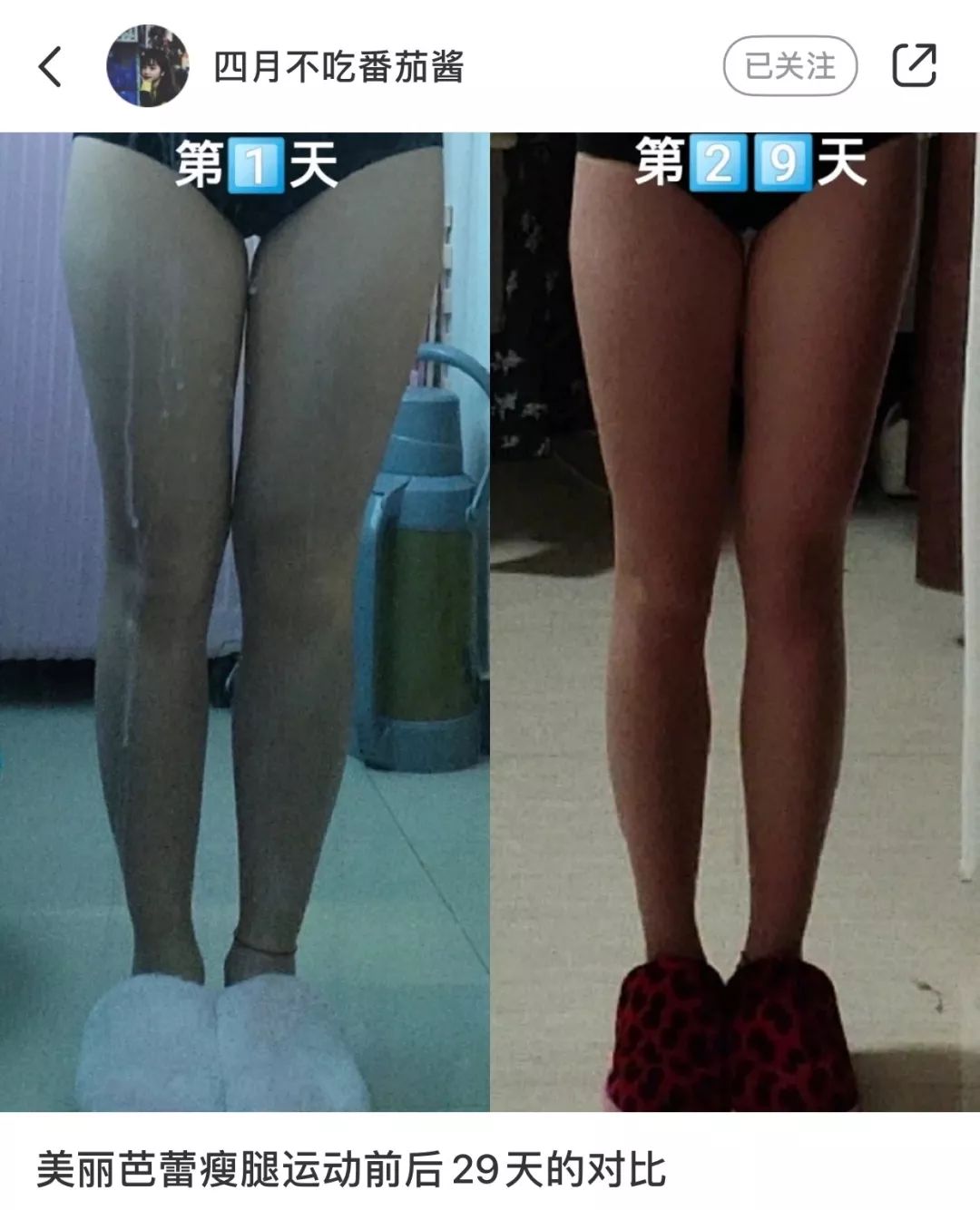 这周还要在家办公？抓紧时间干这8件正事