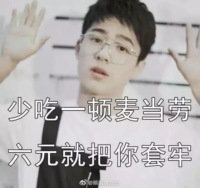 这周还要在家办公？抓紧时间干这8件正事