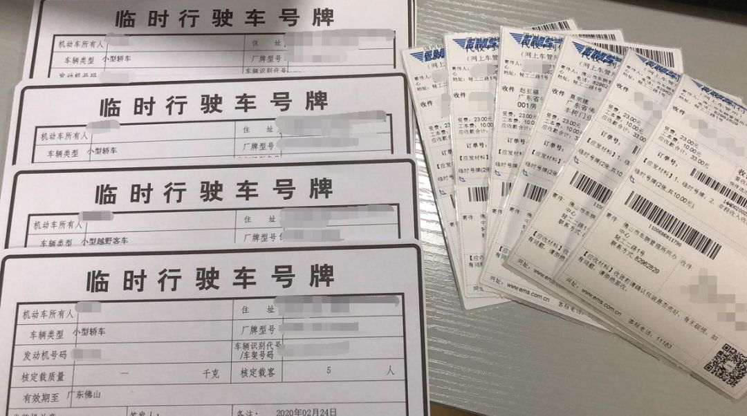 高速免费、佛山机场复航、N项业务线上办……收好这则复工复产实用帖