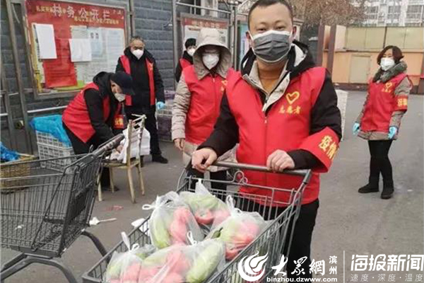 黄山街道上线“红色菜篮”传递*党**的温暖