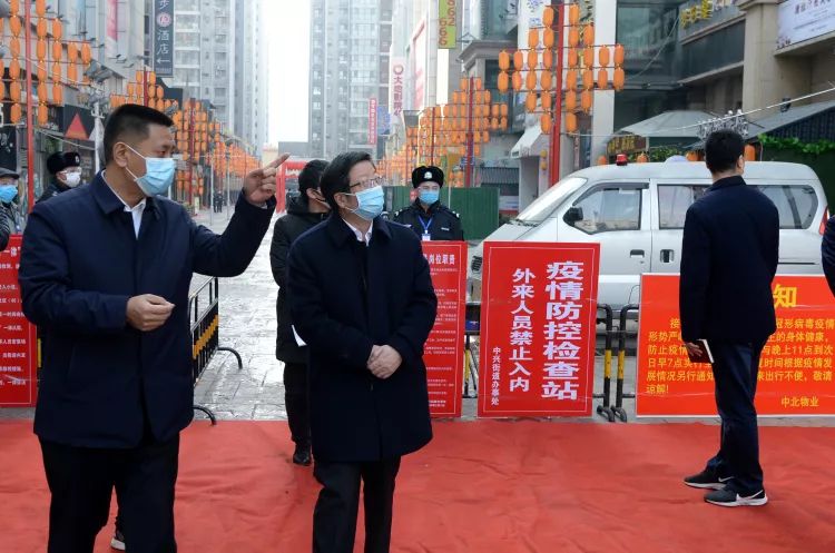 钱三雄在桥西区桥东区检查社区疫情防控工作时强调坚决筑牢社区“第一道防线”确保疫情防控取得阶段性胜利