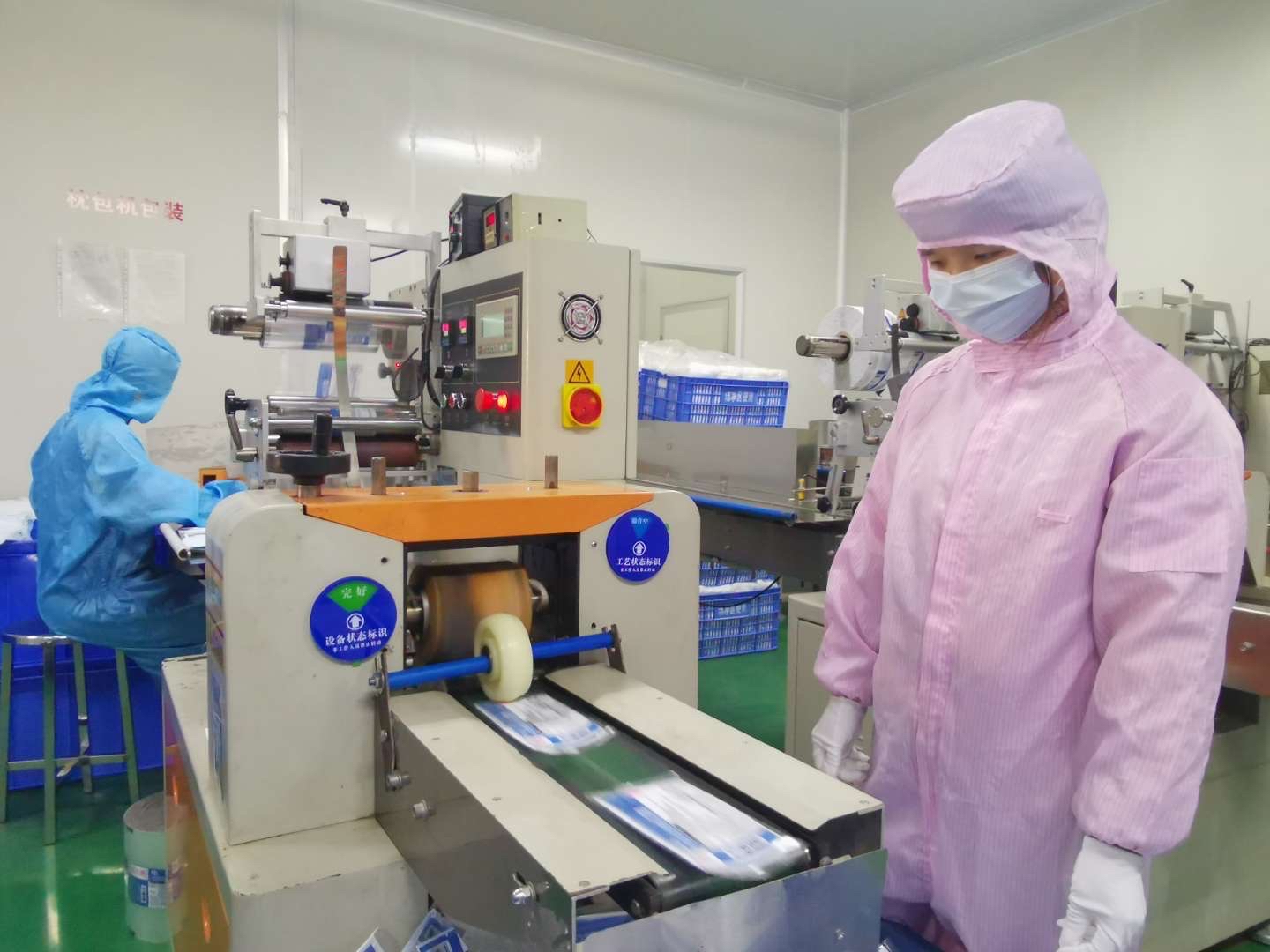 番禺疫情防控措施,番禺区疫情防控政策