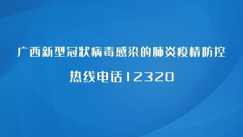 420亩兴宁区2宗项目用地成功出让,兴宁区99亩土地出让