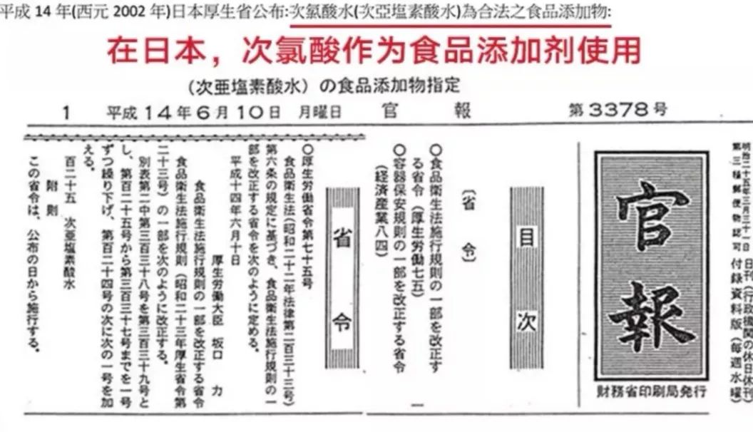 大家买不到口罩就别忘了消毒液,一次性口罩没有消毒可以用吗