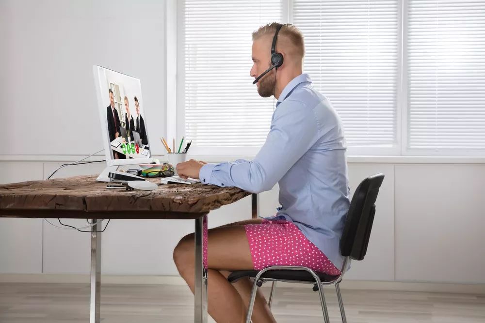 防疫新选择！玉林侬，这是你在家开会的打开方式吗？