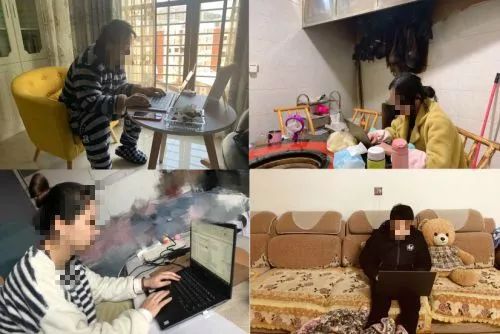 防疫新选择！玉林侬，这是你在家开会的打开方式吗？