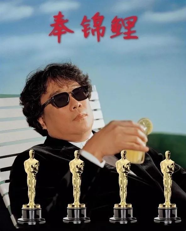 韩国寄生虫经典,韩国电影寄生虫讲解