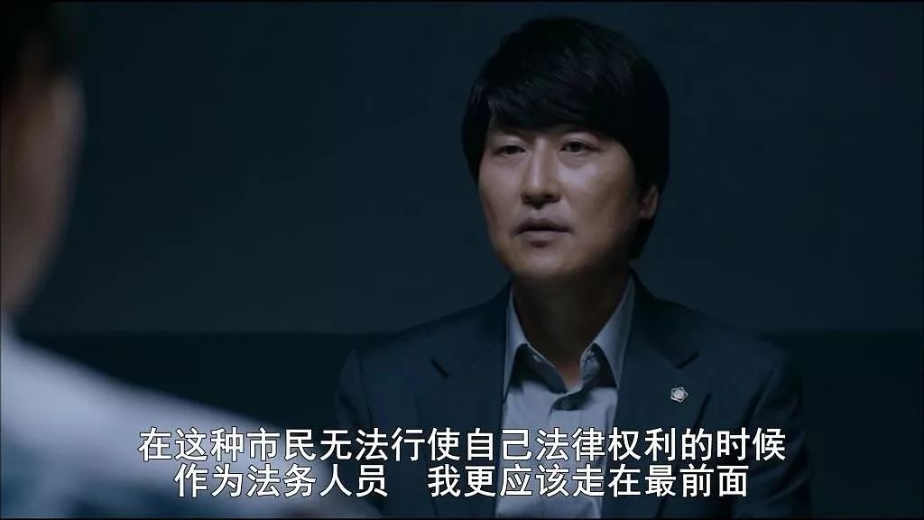 韩国寄生虫经典,韩国电影寄生虫讲解