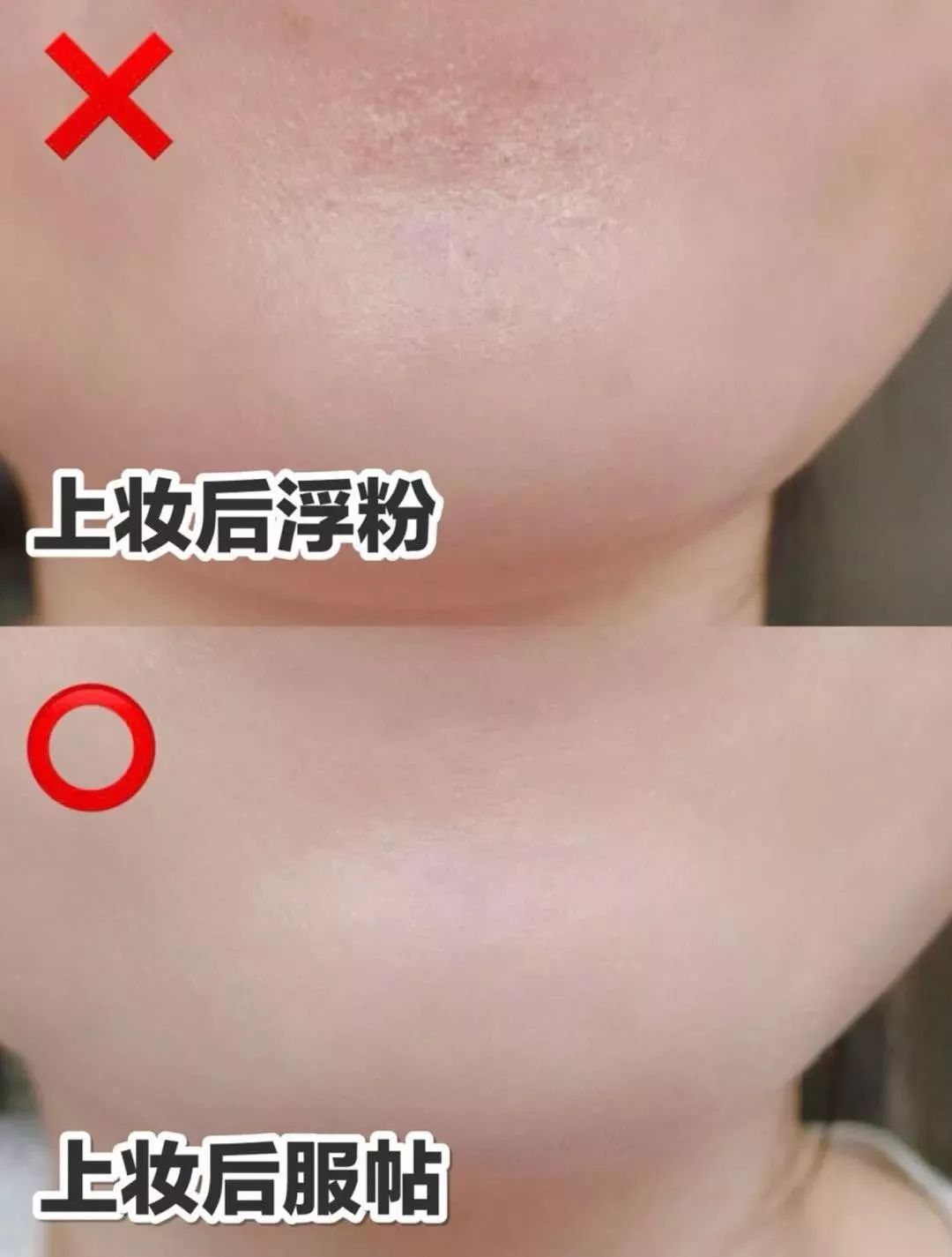 屈臣氏适合敏感肌的面霜,屈臣氏补水保湿面霜推荐