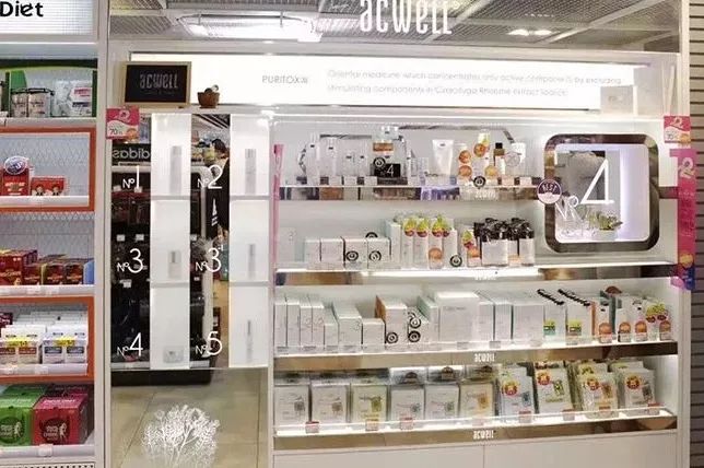 艾珂薇acwelln4抗敏感保湿面霜,推荐敏感肌使用保湿力度强的面霜