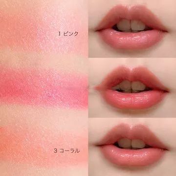 兰蔻2022情人节限定红丝绒小蛮腰,兰蔻黑桃红心丝绒限定