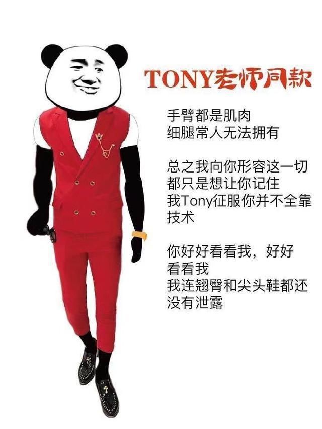 又想骗我去学美发,去学美容美发吧