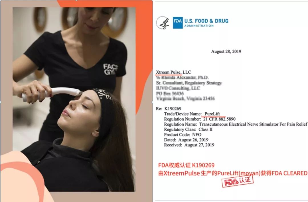 被抖音种草的第666件好东西,推广一个新产品最重要的是什么