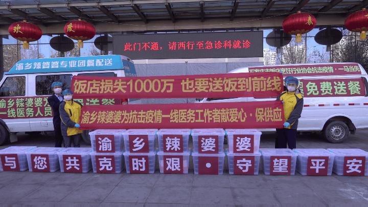 河北省对关爱特殊群体的方案,河北关心关爱医护人员