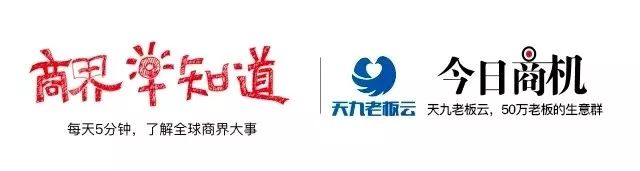 「商界早知道」富士康聘请钟南山为防疫及复工总顾问;硕士及专升本将扩招;多地严防境外疫情输入