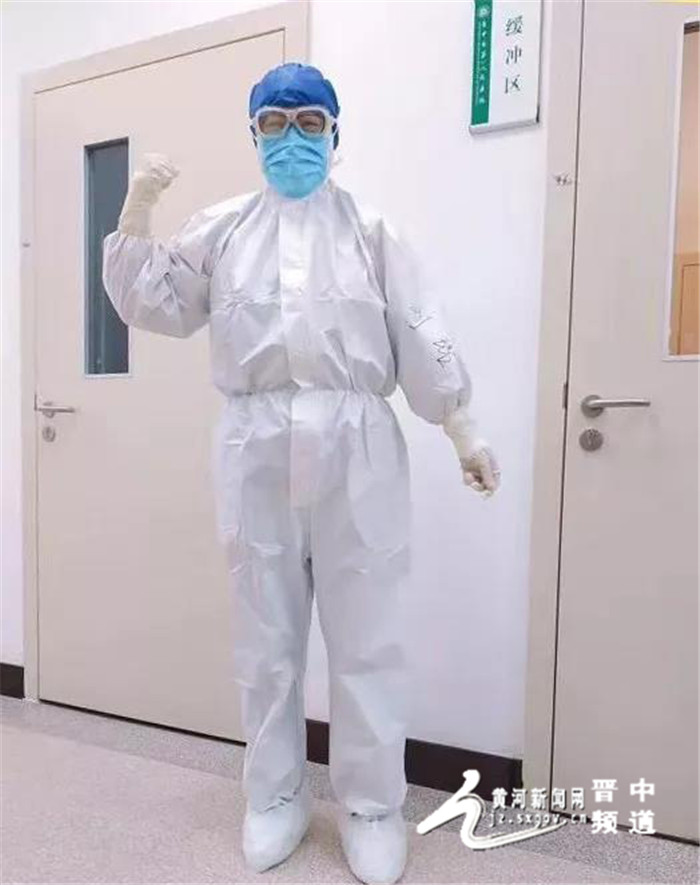 晋中第一人民医院抗疫人员,晋中市第一人民医院最新消息