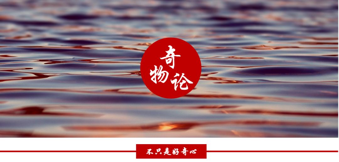 复旦大学徐彦辉Science;刘庄,蒋伟,毛辉,吴松,廖永红等成果速递丨BioDaily20200211