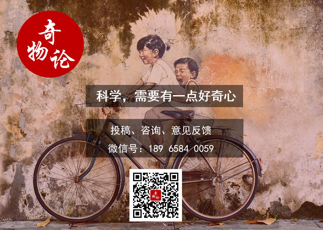 复旦大学徐彦辉Science;刘庄,蒋伟,毛辉,吴松,廖永红等成果速递丨BioDaily20200211