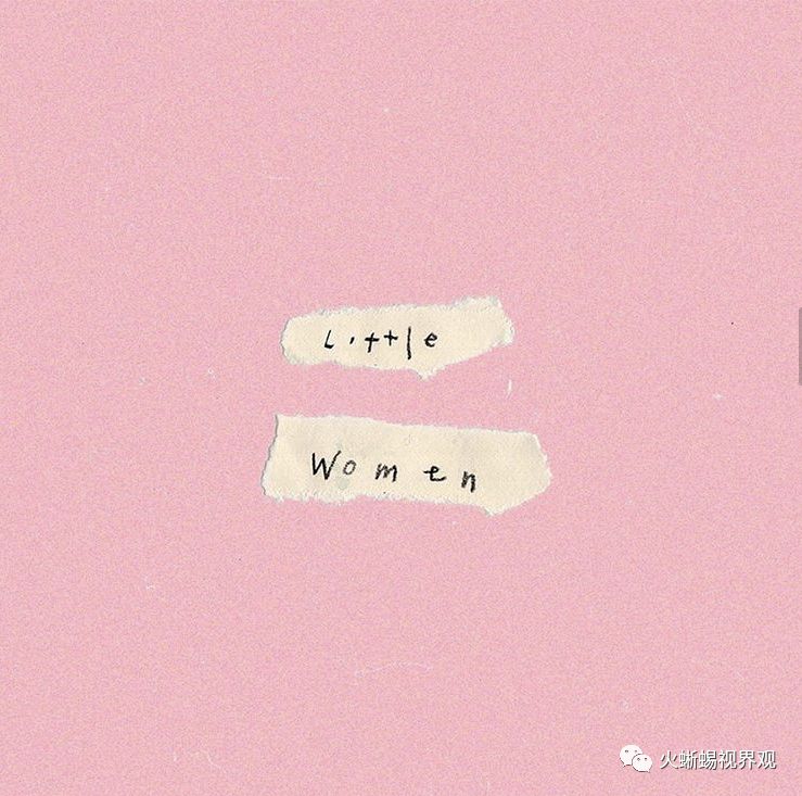 奥斯卡获奖影片《小妇人》的服装设计师是如何混搭风格和时代的?