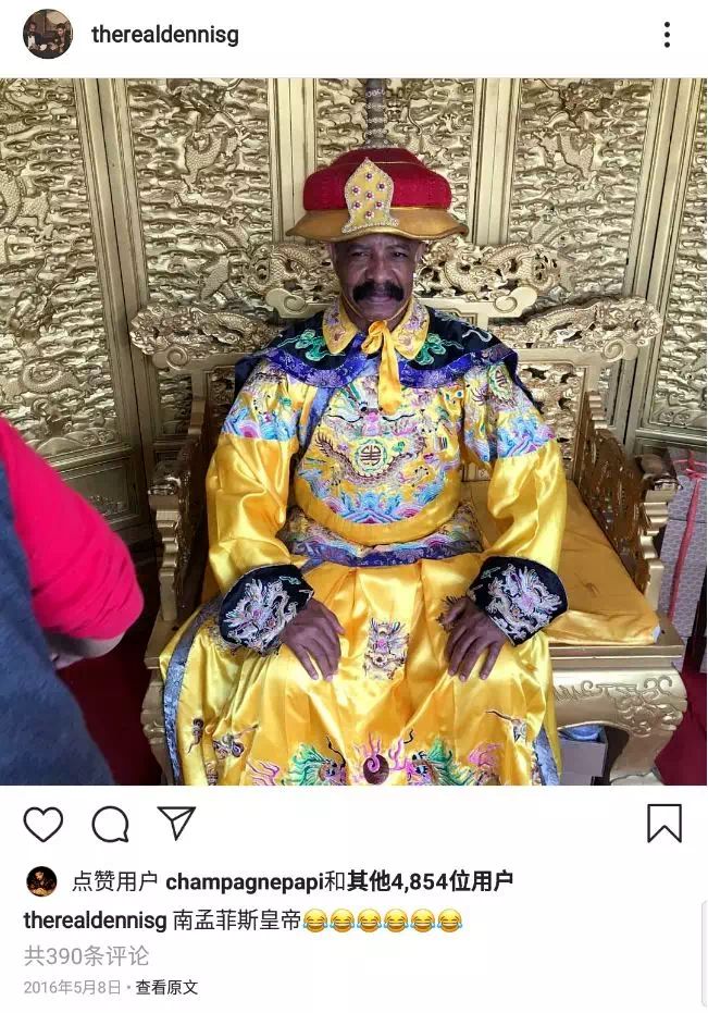 kanye采访drake妈妈,drake跟kanye的妈妈