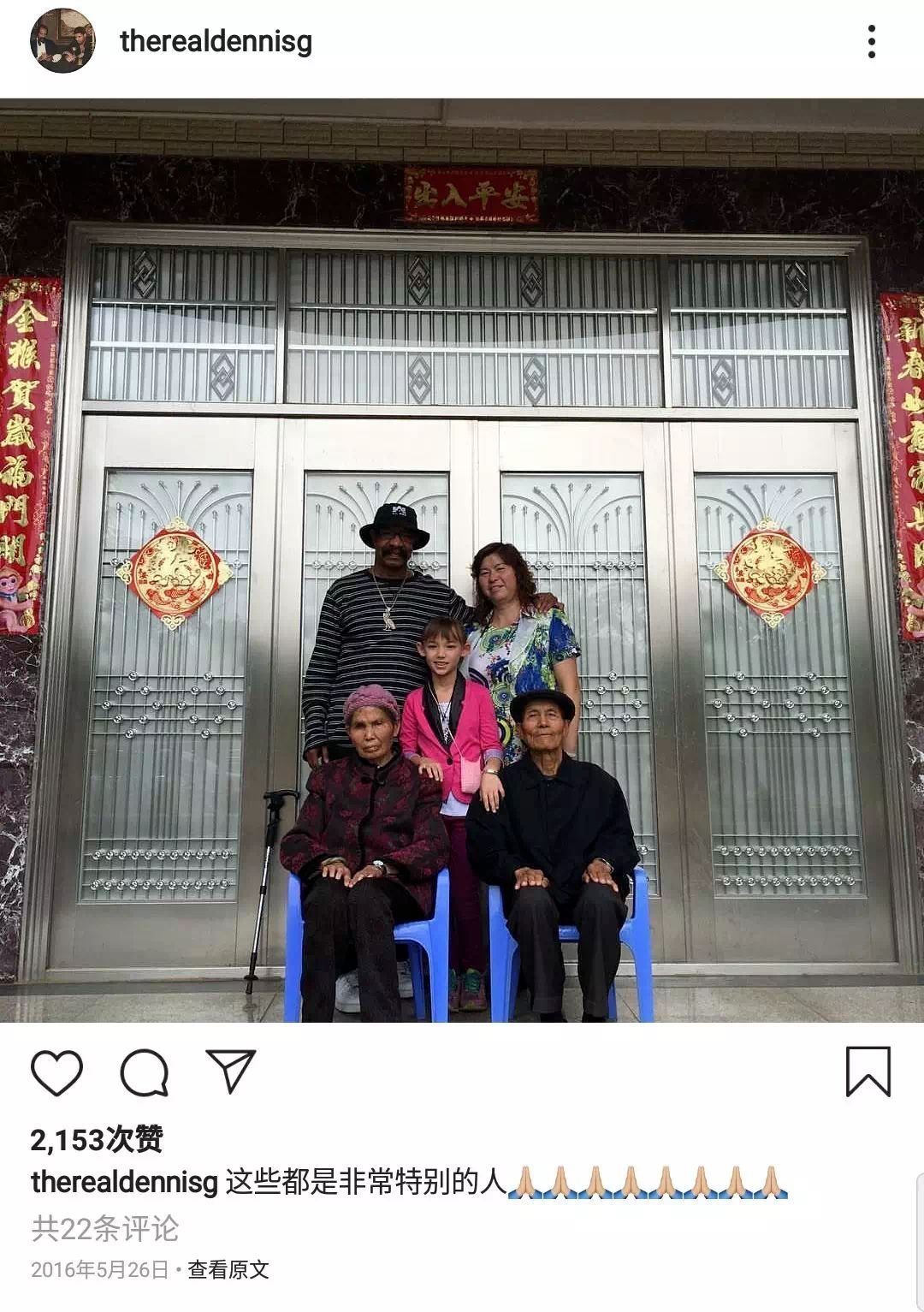 kanye采访drake妈妈,drake跟kanye的妈妈