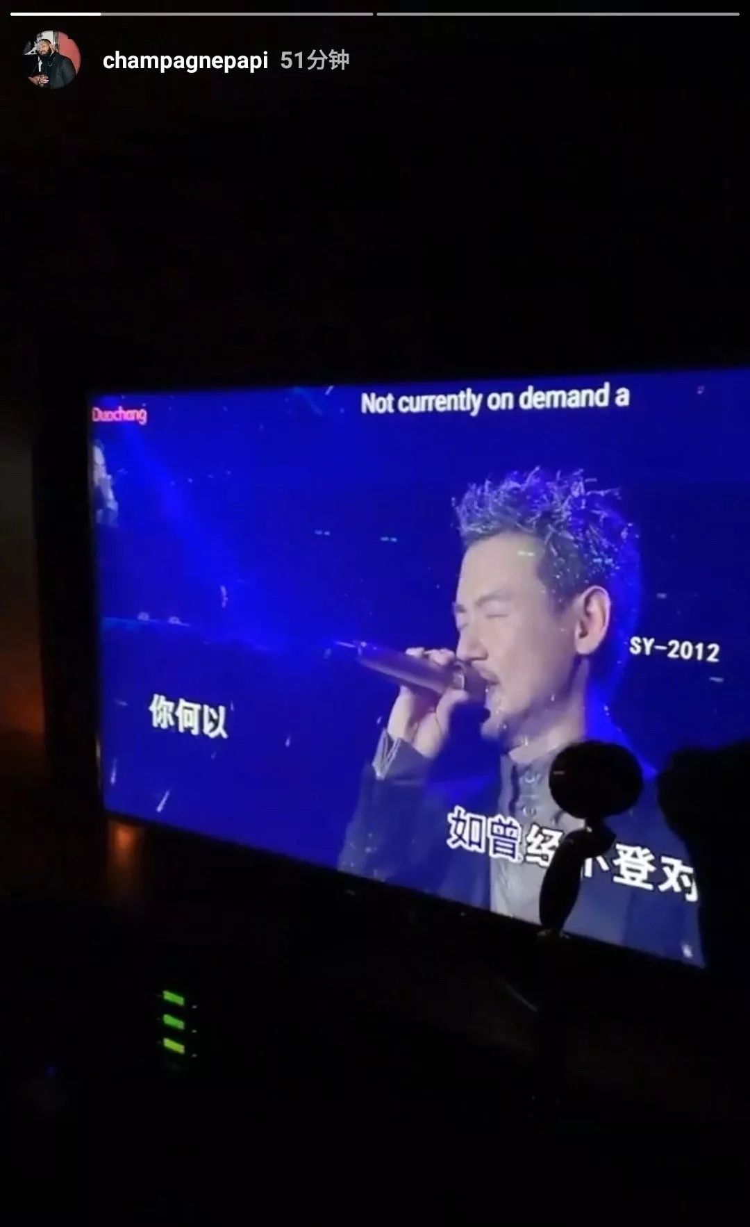 kanye采访drake妈妈,drake跟kanye的妈妈