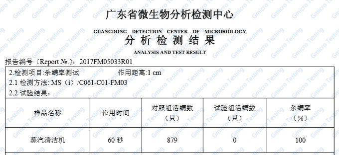 蒸汽清洁机真实使用,家用蒸汽机清洁机