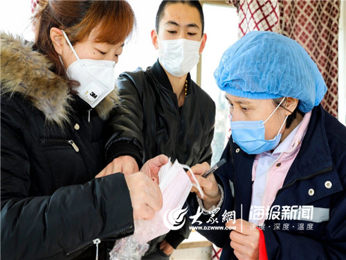 威海环翠区的疫情防控政策,威海市环翠区疫情防控红头文件