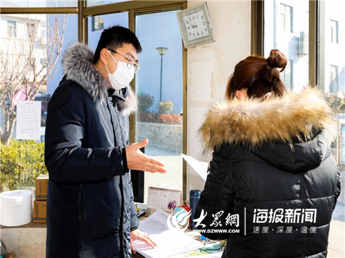 威海环翠区的疫情防控政策,威海市环翠区疫情防控红头文件