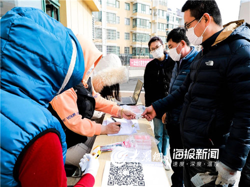 威海环翠区的疫情防控政策,威海市环翠区疫情防控红头文件