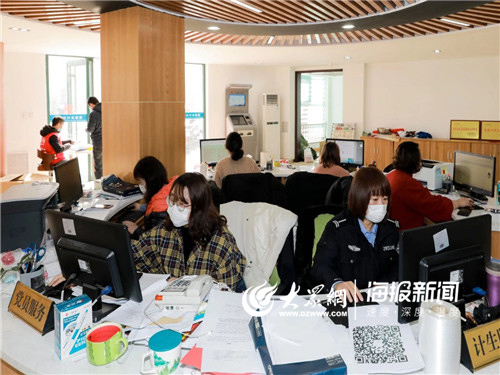 威海环翠区的疫情防控政策,威海市环翠区疫情防控红头文件