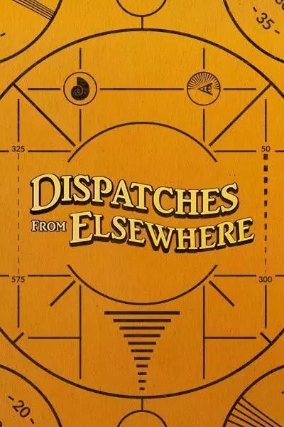 2018最期待定档的剧,今年期待的10部剧