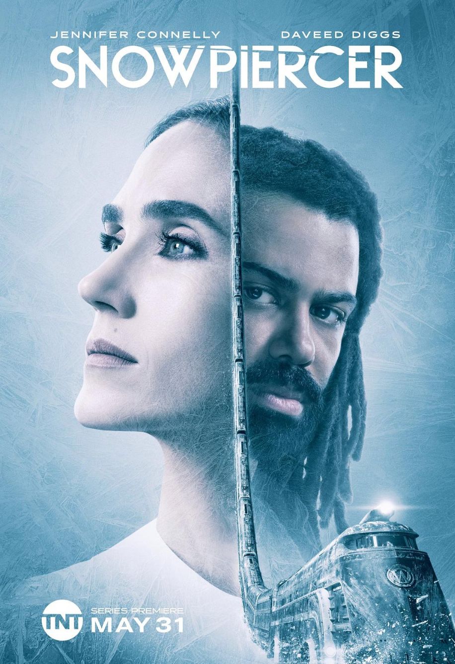 2018最期待定档的剧,今年期待的10部剧