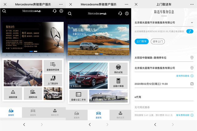 杞︽簮淇℃伅app,杞︽簮淇℃伅鏌ョ湅