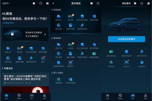 杞︽簮淇℃伅app,杞︽簮淇℃伅鏌ョ湅