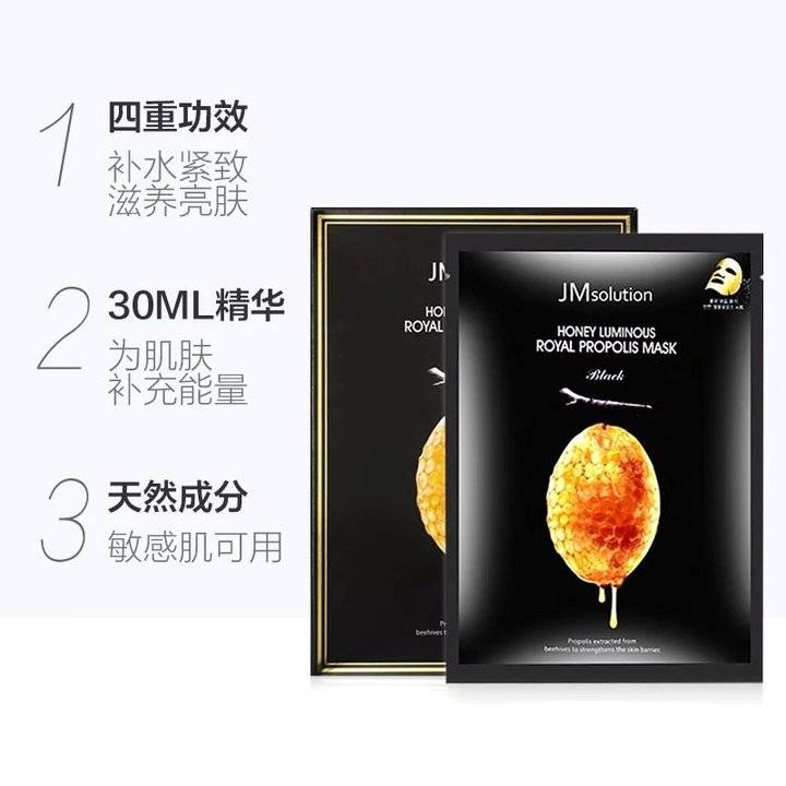 适合经常熬夜的女生用的平价面膜,补水最好的面膜排行榜前十名平价