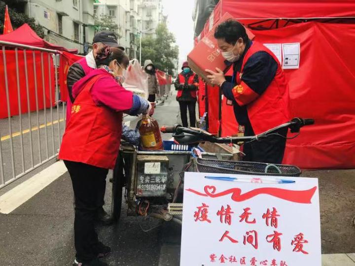 上城区|他们既是社区的“宅急送”,又是“就医护送队”