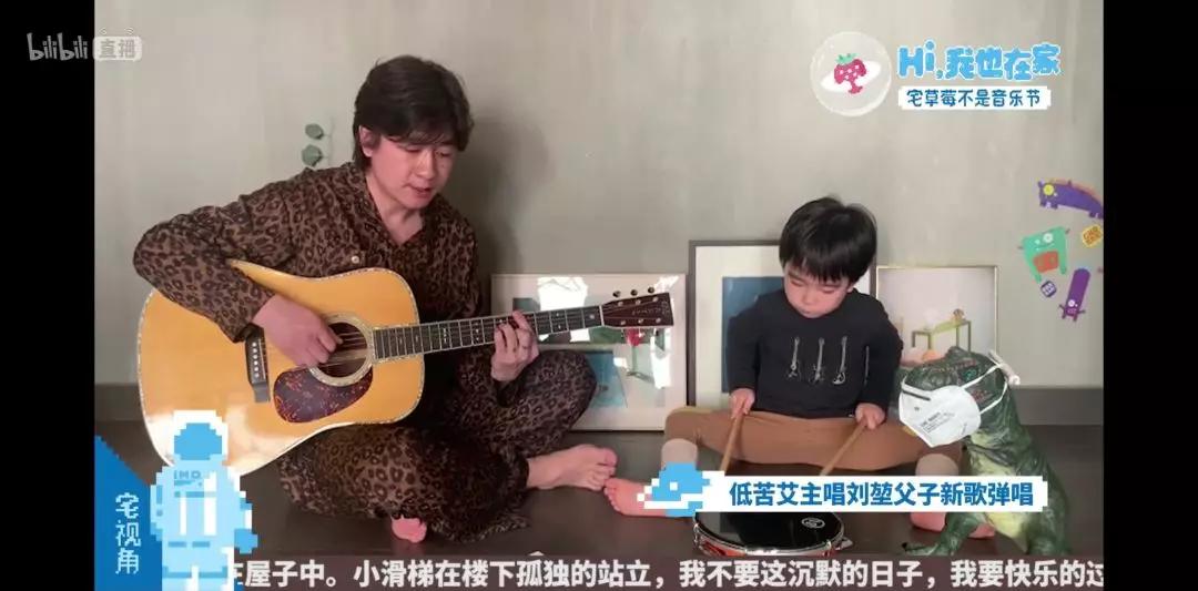 云蹦迪直播变现,云蹦迪解锁