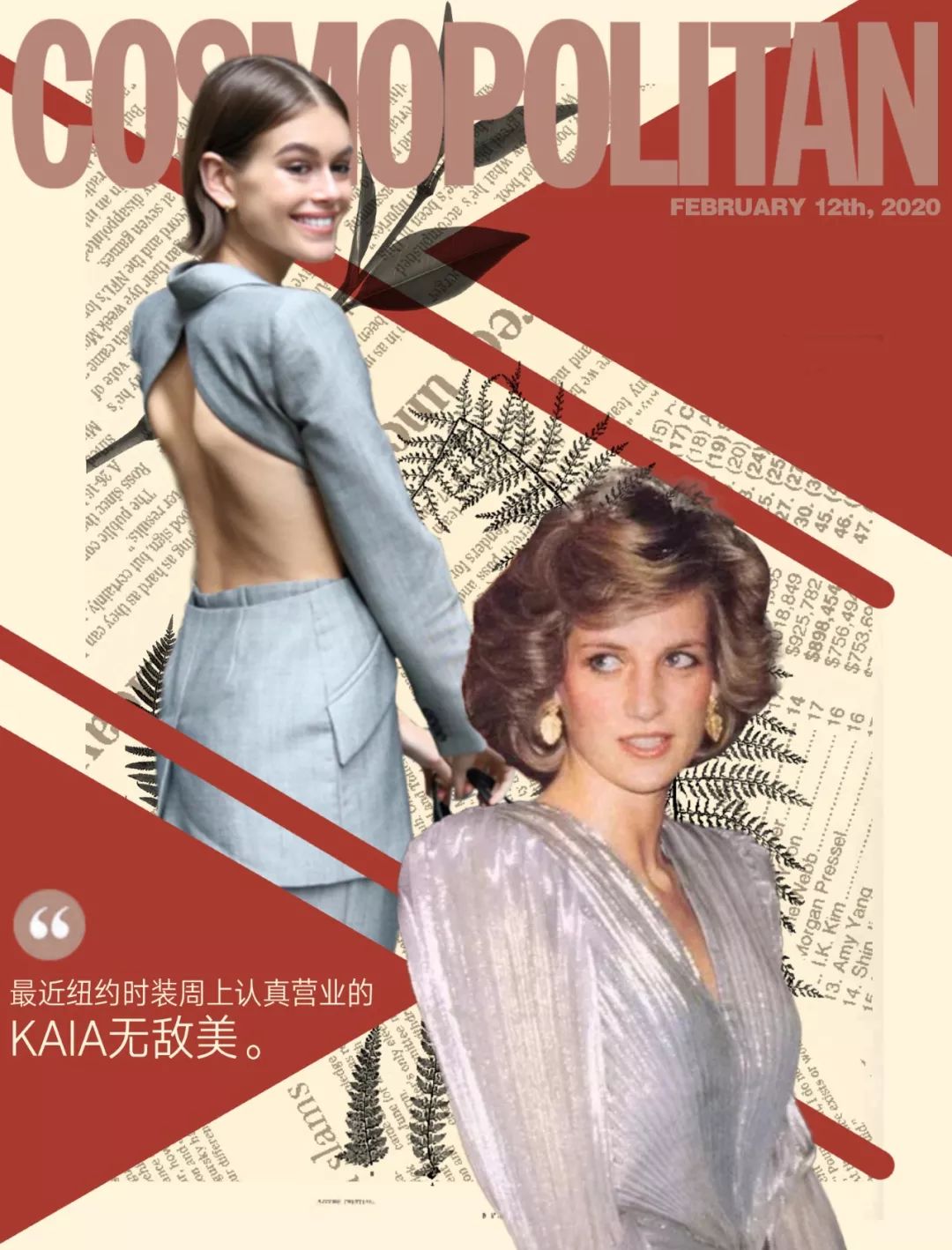 肩胛骨平平的怎么美起来,开肩美背改善翼状肩胛