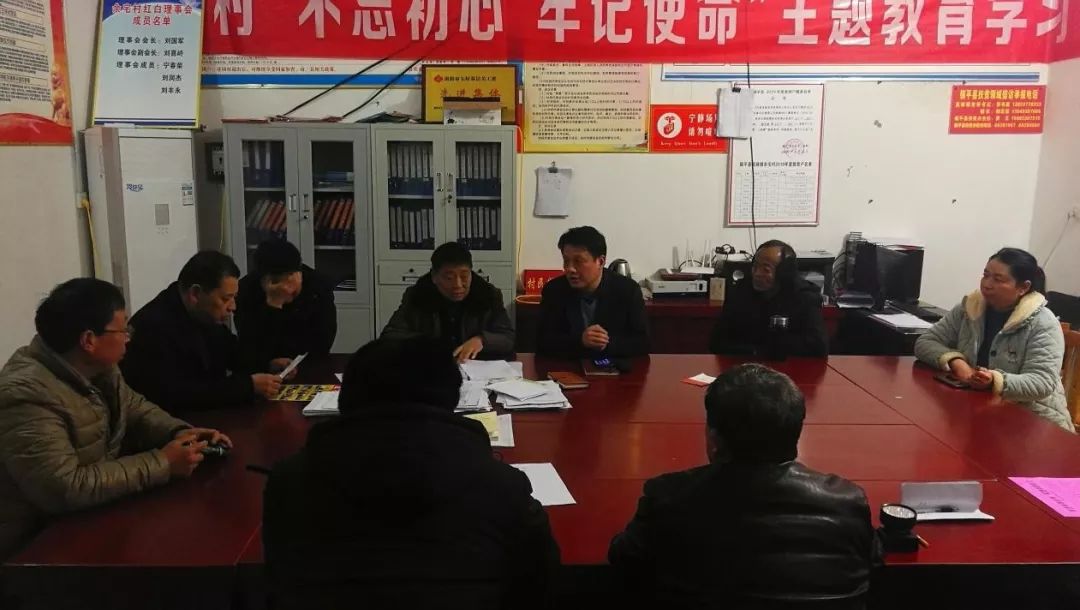 *党**员一线抗疫，群众后方支援——镇平县晁陂镇抗击肺炎疫情纪实