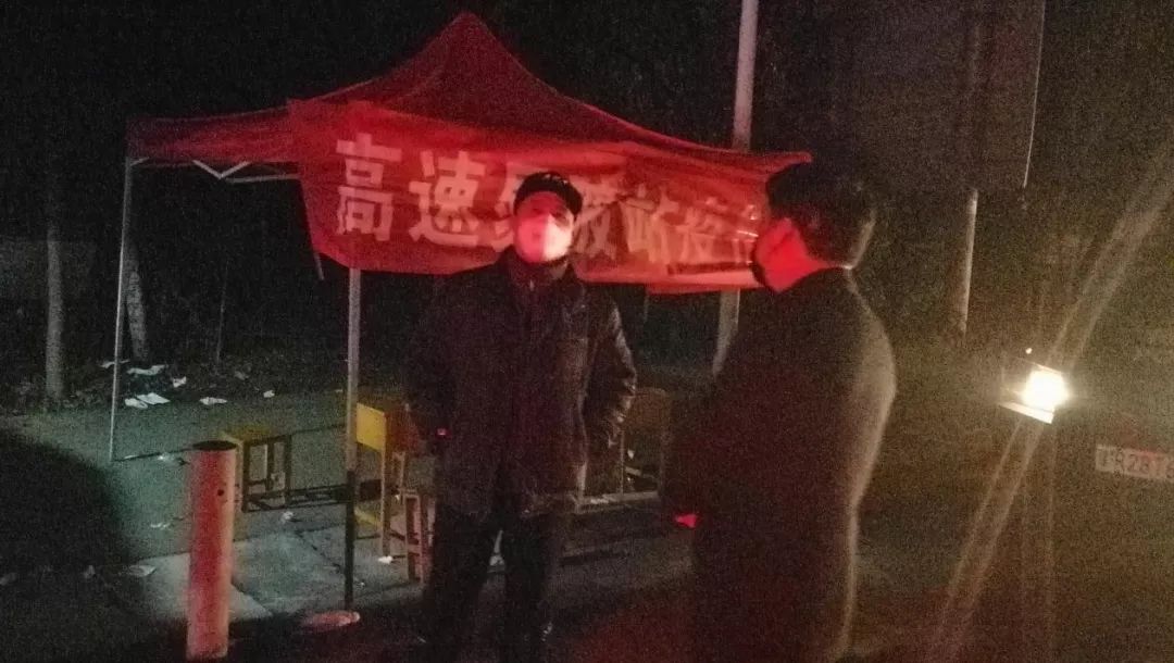 *党**员一线抗疫，群众后方支援——镇平县晁陂镇抗击肺炎疫情纪实