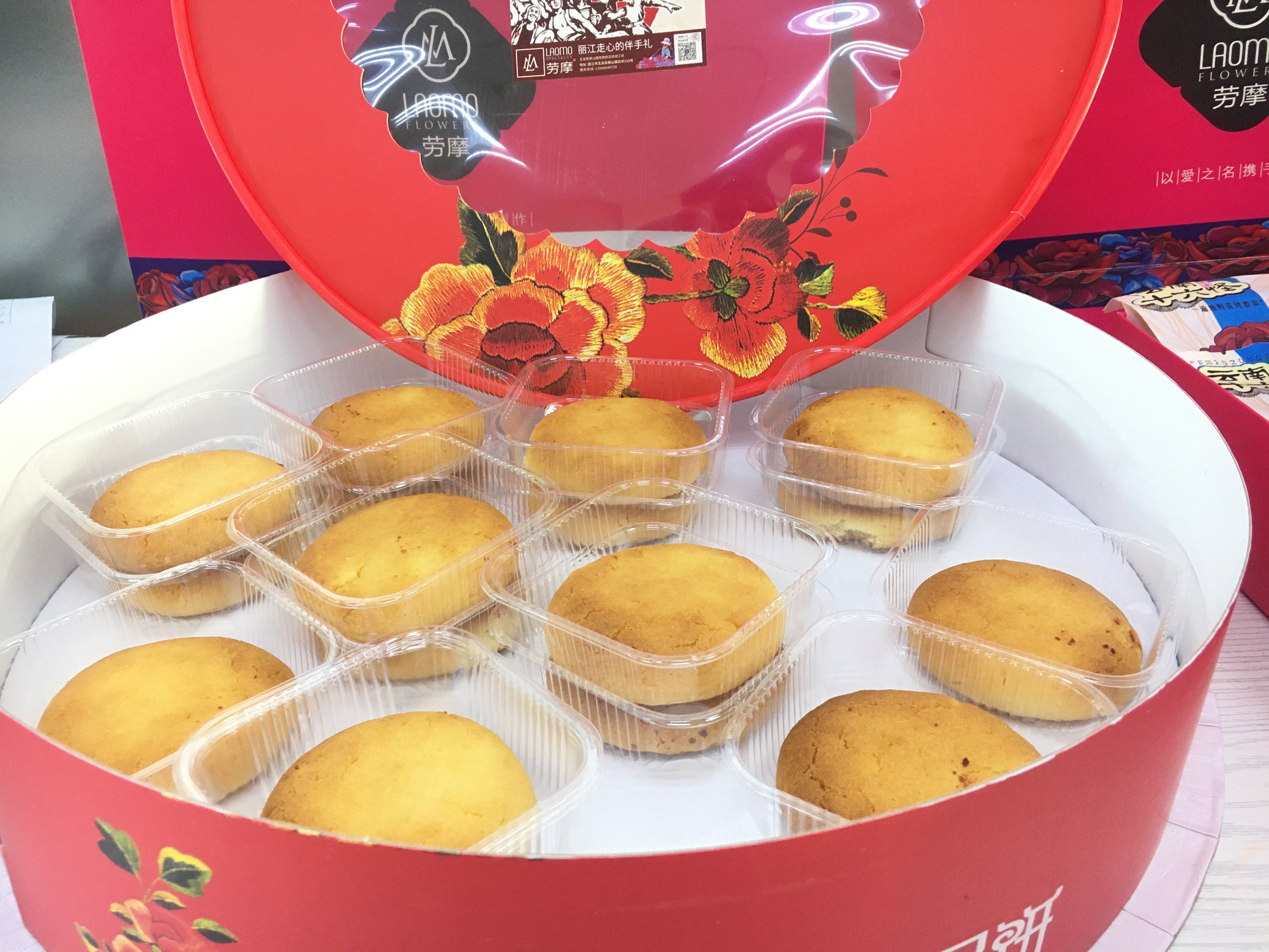 鏄ュ湪鏋濆ご鐖卞湪蹇冮棿,鏄ョ珛鏋濆ご