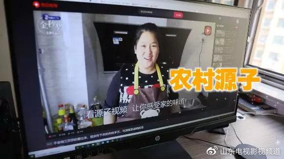 宅家吃饭学做凉皮一次就成功,宅家厨艺