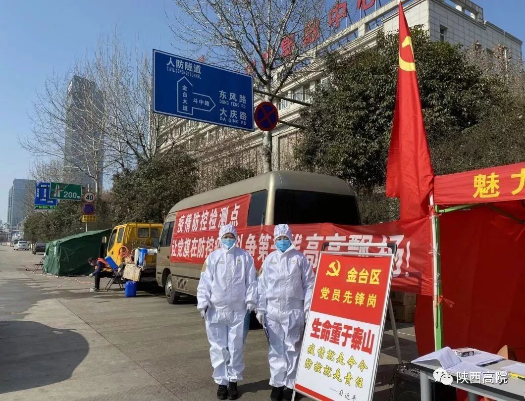 一天敲开216扇门，却只能在走廊与家人相望……丨法院战“疫”速览