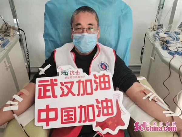 青岛即墨疫情行动轨迹,青岛即墨志愿者服务