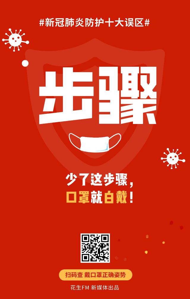 抗疫胜利归来的歌致敬抗疫工作者,抗疫歌曲致敬一线医护人员